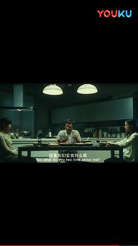 香港电影双食记讲的是什么 图8