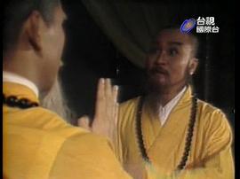 倚天屠龍記 圖1