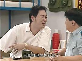 炊事班的故事第2部免费观看 图9