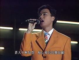 經(jīng)典寶麗金懷舊金曲 圖4