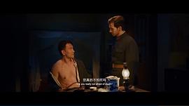 红星照耀中国影片的主要内容 图2