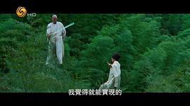 名人面對(duì)面主持人艾楚怡 圖8