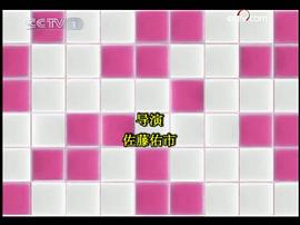 新娘和爸爸 圖7