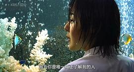 紫雨风暴国语版电影 图2