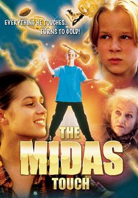 midas劇情 圖1