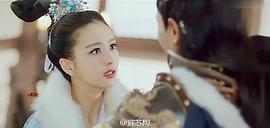 愛(ài)無(wú)痕 圖2