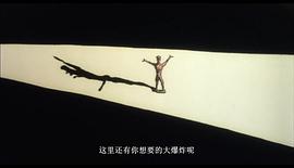 萊姆頓 圖4