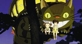 宫崎骏动画片免费版在线观看 图10