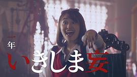 狂賭之淵雙漫畫簡體中文 圖10
