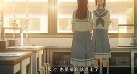 利茲與青鳥百度百科 圖3