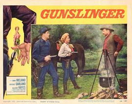 gunslinger 圖10