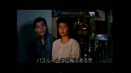 淑女也瘋狂 圖4