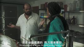 喪尸出籠 圖7