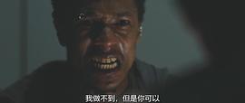 殺人房間 圖1