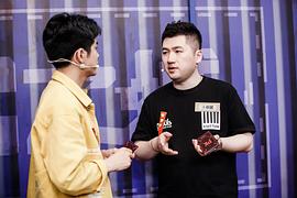 无回之城 图6