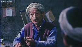 吳二哥請神 圖8