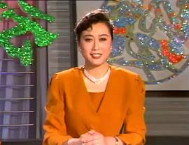 曲苑雜壇 圖7