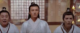 蜀山降魔傳 圖8
