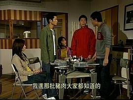 林峰美食电视剧 图6