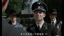 无畏爱情电影免费观看高清版 图5
