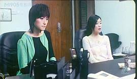 飄移兇間 圖9