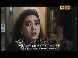 成奎安大傻经典电影片段 图7