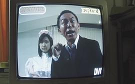 我的女友是機器人 圖4
