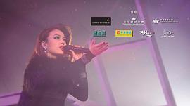 1314容祖兒演唱會(huì) 圖3