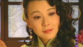 滴血玫瑰 圖10