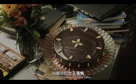 朱莉婭 第一季 圖4