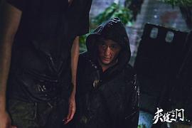 夹缝之间 图10