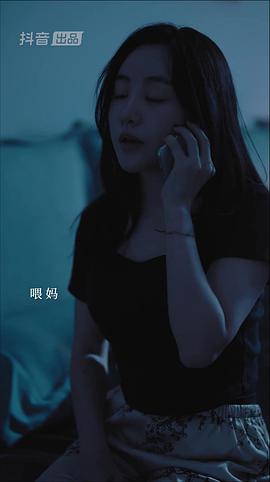 二十九 图9