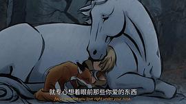 男孩鼹鼠狐狸和马短片 图2