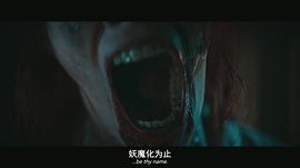 鬼玩人崛起 圖2