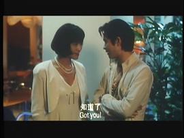 假男假女 圖6