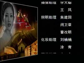 人間正道 圖8