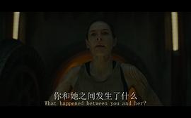 羊毛战记第二季上映时间 图3