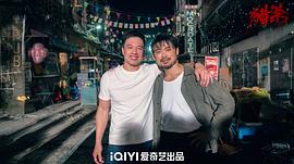殊死一搏 圖3