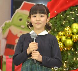 法醫(yī)朝顏 2025新春特別篇 圖10