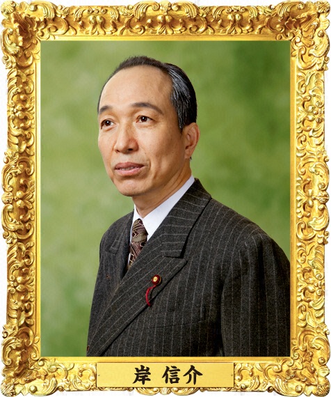 我家的歷史日劇百度云