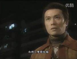 棟篤神探 圖9