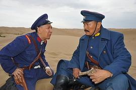 彈無(wú)虛發(fā)之對(duì)決黃金谷 圖2
