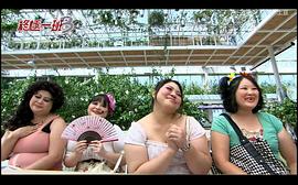 終極一班3 更新時(shí)間 圖10