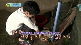 爸爸 去哪兒啊 圖8