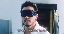 愛的逃兵 圖2