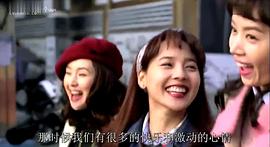 我们可以相爱吗 图10