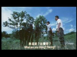 再战江湖电影国语在线完整版免费 图5