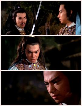 至尊一劍 圖2