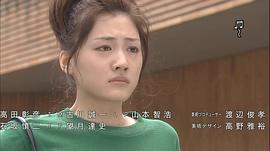 螢之光 圖8