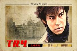 軍火 圖3